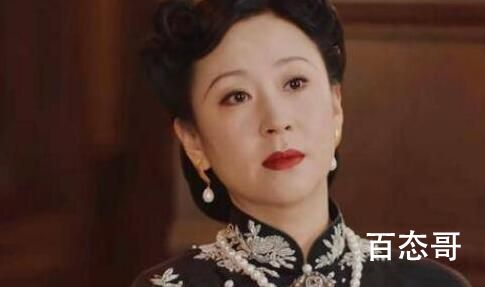 传家易太太一共有几个孩子 易太太本名叫什么