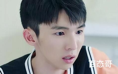 法医秦明之读心者孙晓阳扮演者苗雅宁个人资料简介 苗雅宁都出演过那些电视剧