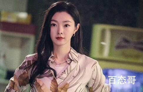 暗夜行者苏青竹是好的还是坏的 