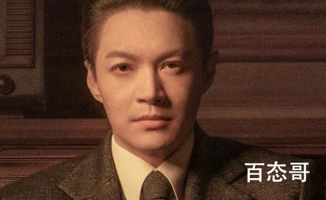 传家汪剑池是好人吗  汪剑池和易钟灵最后在一起了吗