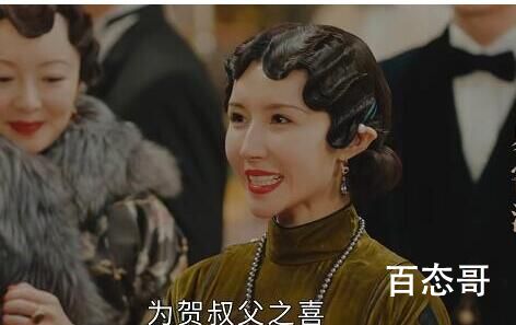 传家易寄渔是坏的吗 易寄渔喜欢谁