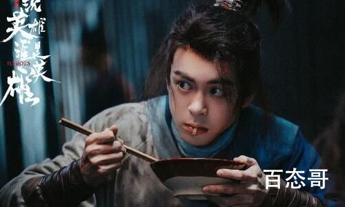 说英雄谁是英雄王小石配音是哪个 苏尚卿个人资料简介