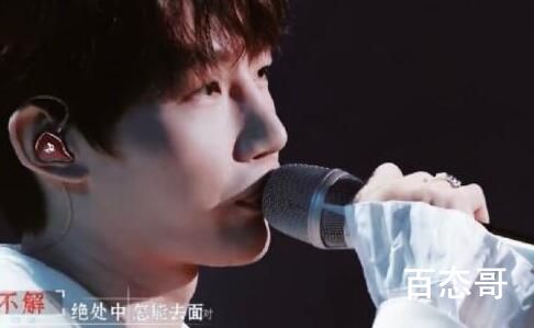 放弃规则后是否还值得歌名叫什么 调查中原唱是谁
