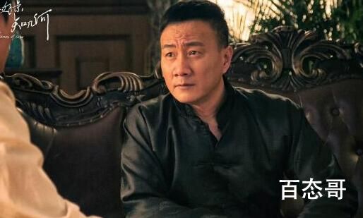 良辰好景知几何萧海山结局是好的吗