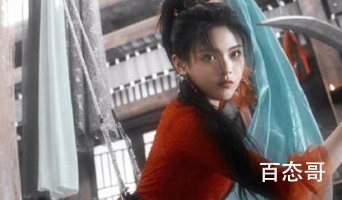 说英雄谁是英雄温柔真实身份是什么