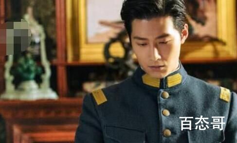 萧北辰在历史中有原型吗  萧北辰原型是不是张学良