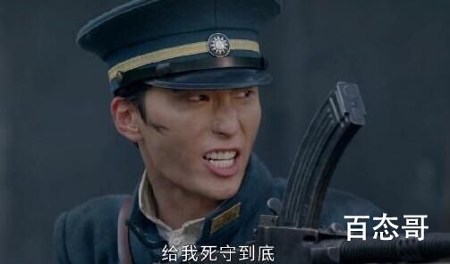 良辰好景知几何萧北辰结局是开放式的吗 