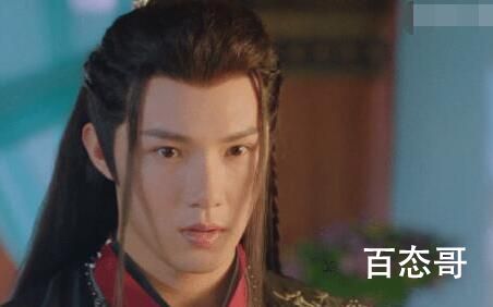 花间新娘男主花亦南的扮演者黄圣池个人资料简介 黄圣池出生于那年