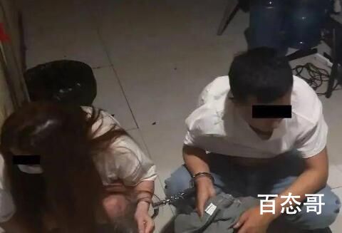 熟食店前门卖鸭头后院卖淫 这两口子真是太有才了