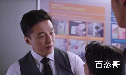 欢迎光临王牛郎和佟娜娜在一起了吗 