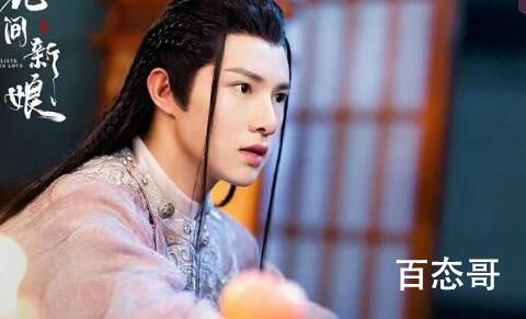 《欢迎光临》豆子后和陈精典结局分手了吗 豆子来自农村吗