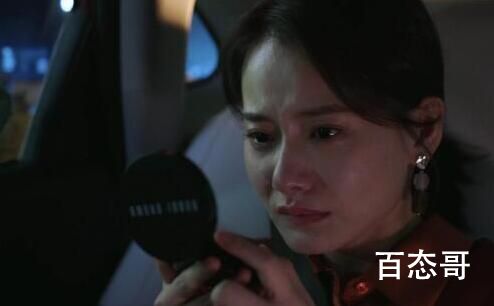 欢迎光临佟娜娜跟虞鹏结局有没有在一起 佟娜娜的结局是好的吗