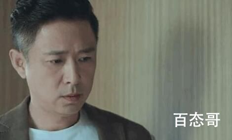 女士的法则简沛然出轨的对象是谁