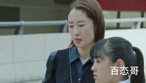 女士的法则阳阳最后决定跟谁一起生活