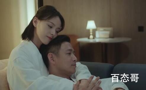 女士的法则陈染老公有没有出轨