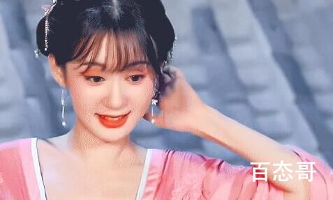 花间新娘陆玥儿前世是小满吗 