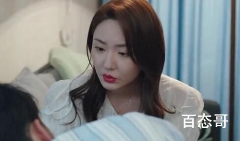 法医秦明之读心者张雨晨是怎么死的