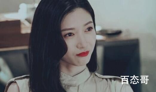 《女士的法则》许婕和宋修结局有没有在一起 