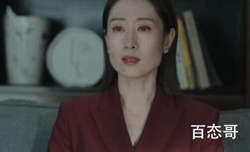 女士的法则陈染二胎的亲生父亲是谁