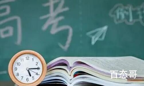 高考是每年哪天考试 2022高考时间会延期吗