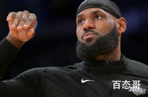 詹姆斯资产正式达到10亿美元 詹姆斯为NBA现役球员身价最高的吗