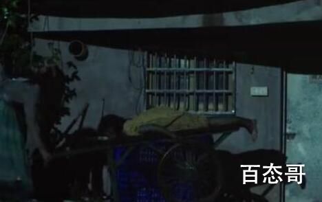 法医秦明之读心者第一案真相大曝光