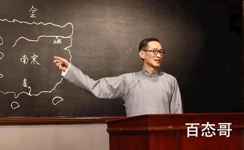 凭栏一片风云起王劲松演讲是什么时候 王劲松演讲的内容是什么