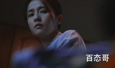 警察荣誉夏洁的亲生父亲是谁
