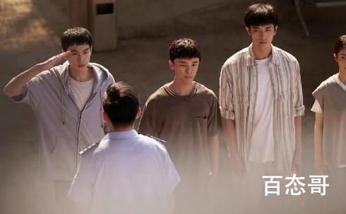 警察荣誉追剧日历 警察荣誉定档哪天