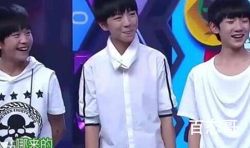 tfboys第一次参加快乐大本营是那一期 