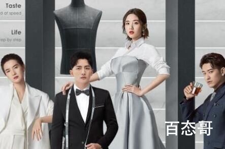 买定离手我爱你原著小说叫什么
