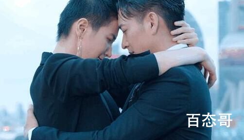 《买定离手我爱你》杜修齐官配是雷欧吗 