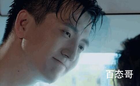 买定离手我爱你杨仕泽扮演者赵沫远个人资料简介  杨仕泽什么时候入圈的