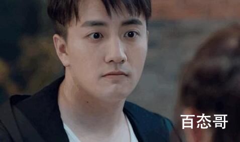 买定离手我爱你男主杨仕泽个人资料简介 杨仕泽那年出生