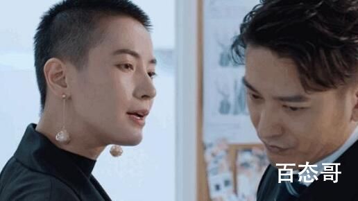 买定离手我爱你雷欧扮演者李媛个人资料简介 李媛出演过那些电视剧