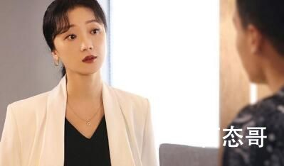 《妻子的选择》齐妙和高家有什么关系