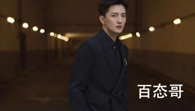 买定离手我爱你赵沫远扮演者杨仕泽个人资料 杨仕泽原名叫什么那年出生
