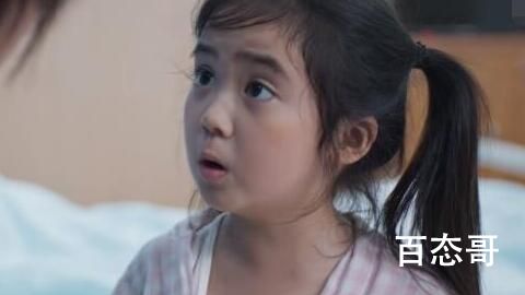 暗夜行者阿喜结局死了吗 