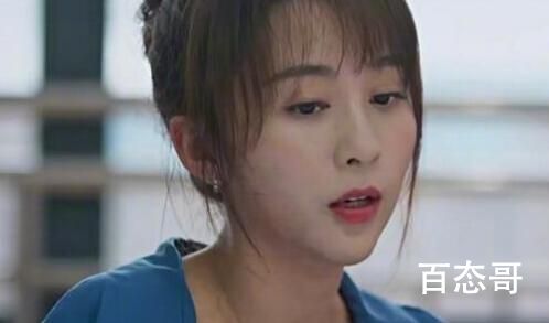 暗夜行者张欣瑶是好人吗