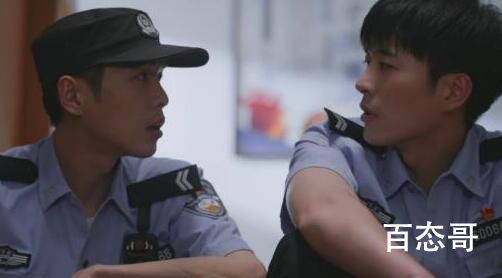 警察荣誉取景地址是哪里 警察荣誉剧情介绍