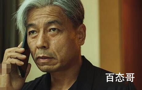 暗夜行者颂猜是好人吗 