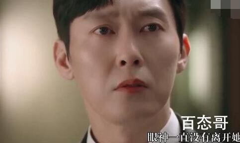 韩剧夏娃男主扮演者朴秉恩个人资料简介 朴秉恩出生那年