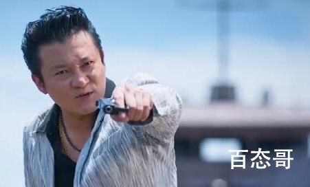 暗夜行者杀大灰的凶手是谁
