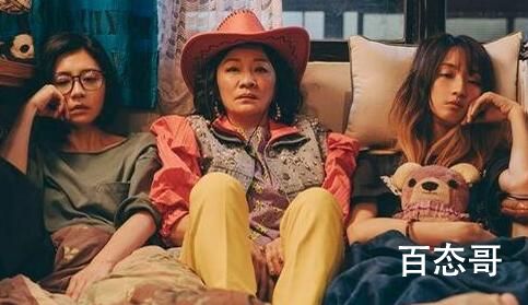 妈别闹了电视剧定档什么时候  妈别闹了主演是谁
