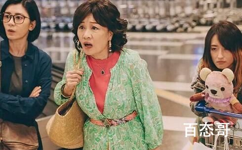 妈别闹了原著小说是什么