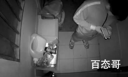 男子故意泄露前女友住址让人去骚扰 这种男的不少还自认深情
