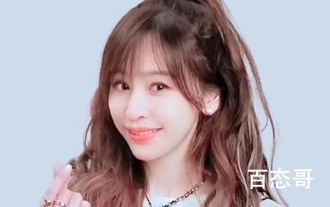 乘风破浪一公王心凌票数排第几