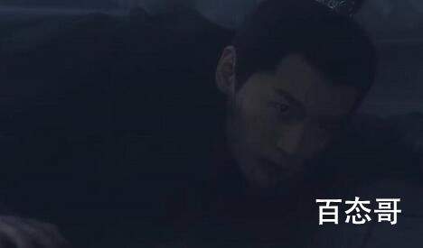 顾千帆叫顾老六是什么梗