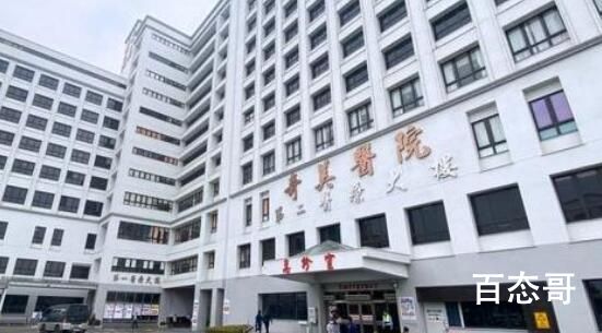 台湾街头爆发枪战:两方互开30多枪 到底是怎么回事？