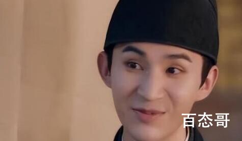 梦华录陈廉背后真实的身份是什么
